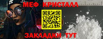 прущий лед Среднеуральск