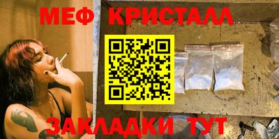 кокаин колумбия Апшеронск