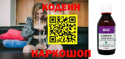 мефедрон мука Старая Купавна