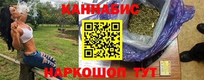 марки nbome Ставрополь