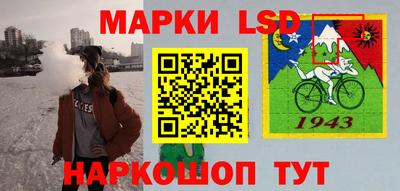 мефедрон мука Старая Купавна