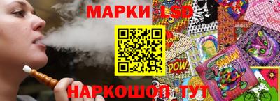 мефедрон мука Старая Купавна
