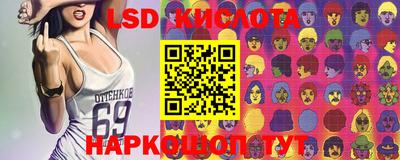 прущий лед Среднеуральск
