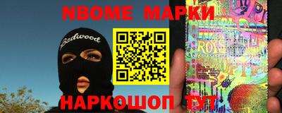 прущий лед Среднеуральск