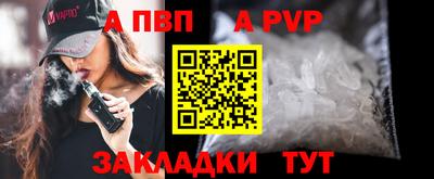 каннабис Аргун