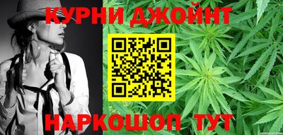 кокаин колумбия Апшеронск