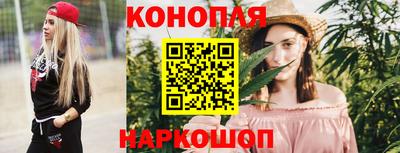 прущий лед Среднеуральск