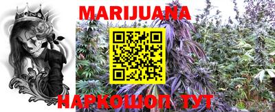 кристаллы Апрелевка