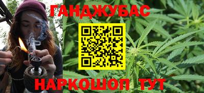 кристаллы Апрелевка