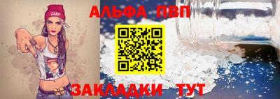 кокаин колумбия Апшеронск