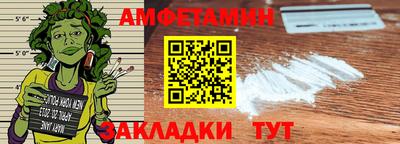 прущий лед Среднеуральск