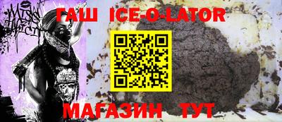 мефедрон мука Старая Купавна