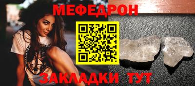 кокаин колумбия Апшеронск