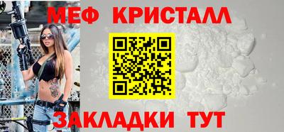 каннабис Аргун