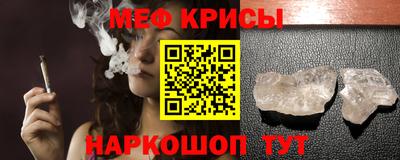 кокаин колумбия Апшеронск