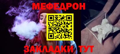 кристаллы Апрелевка